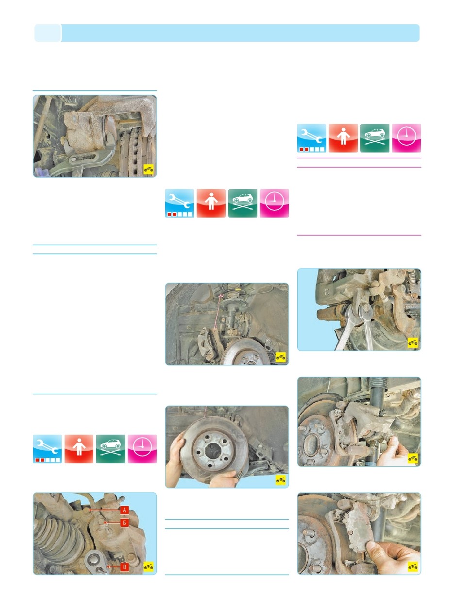 background imagepx;